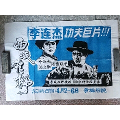哪里能办城乡规划编制资质证书